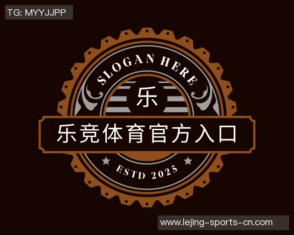 2015年亚洲杯足球赛完整赛程及各场比赛精彩回顾 2015年亚洲杯足球赛完整赛程及各场比赛精彩回顾