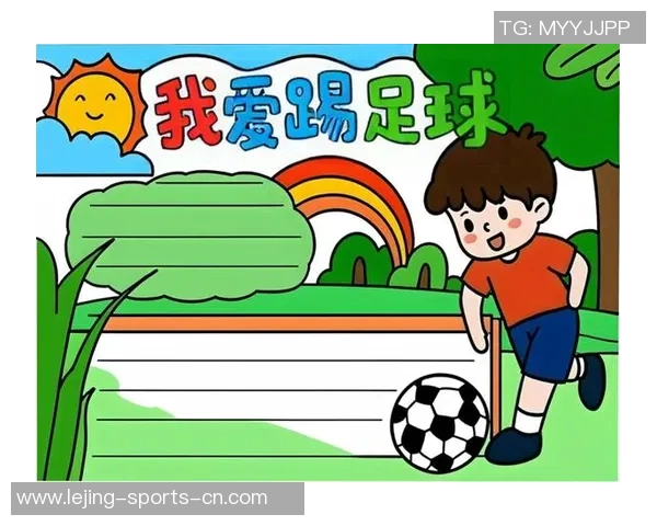 踢完足球后的心情与收获分享体会运动带来的快乐与挑战